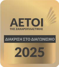 ΑΕΤΟΙ