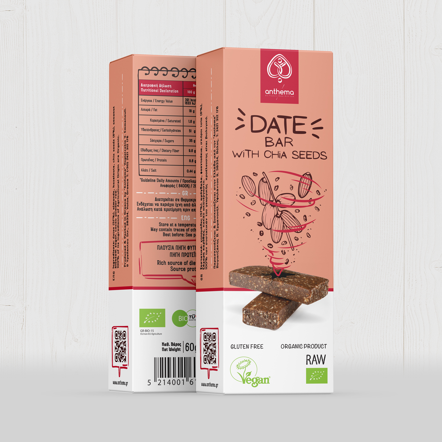 Date Bar with Chia Seeds 60 gr