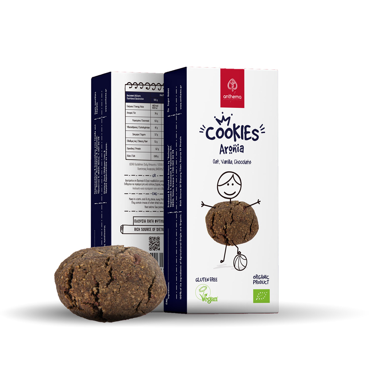 Cookie Chokeberry | Oat | Vanilla | Chocolate 45gr