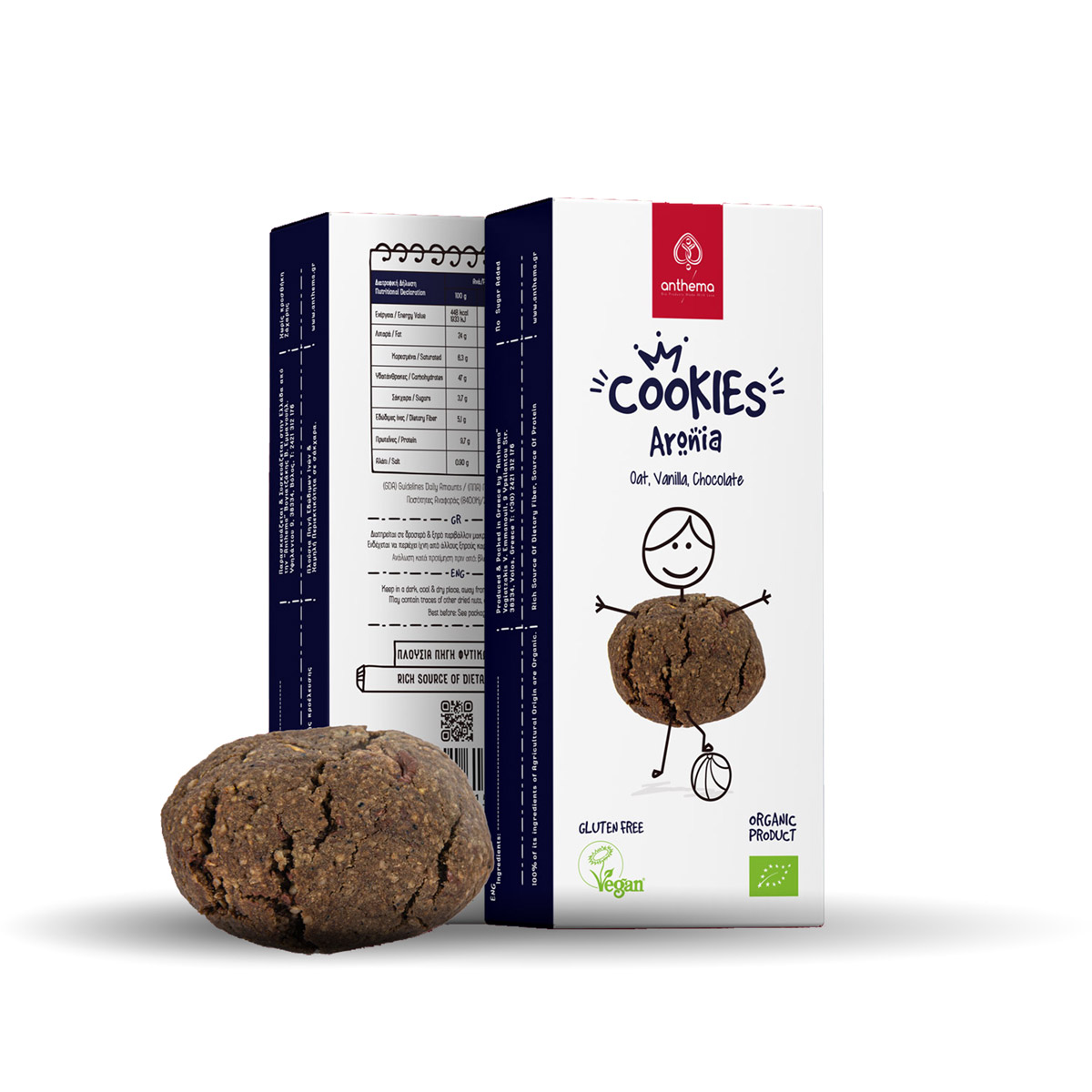 Cookie Αρώνια | Βρώμη | Βανίλια | Σοκολάτα 50gr