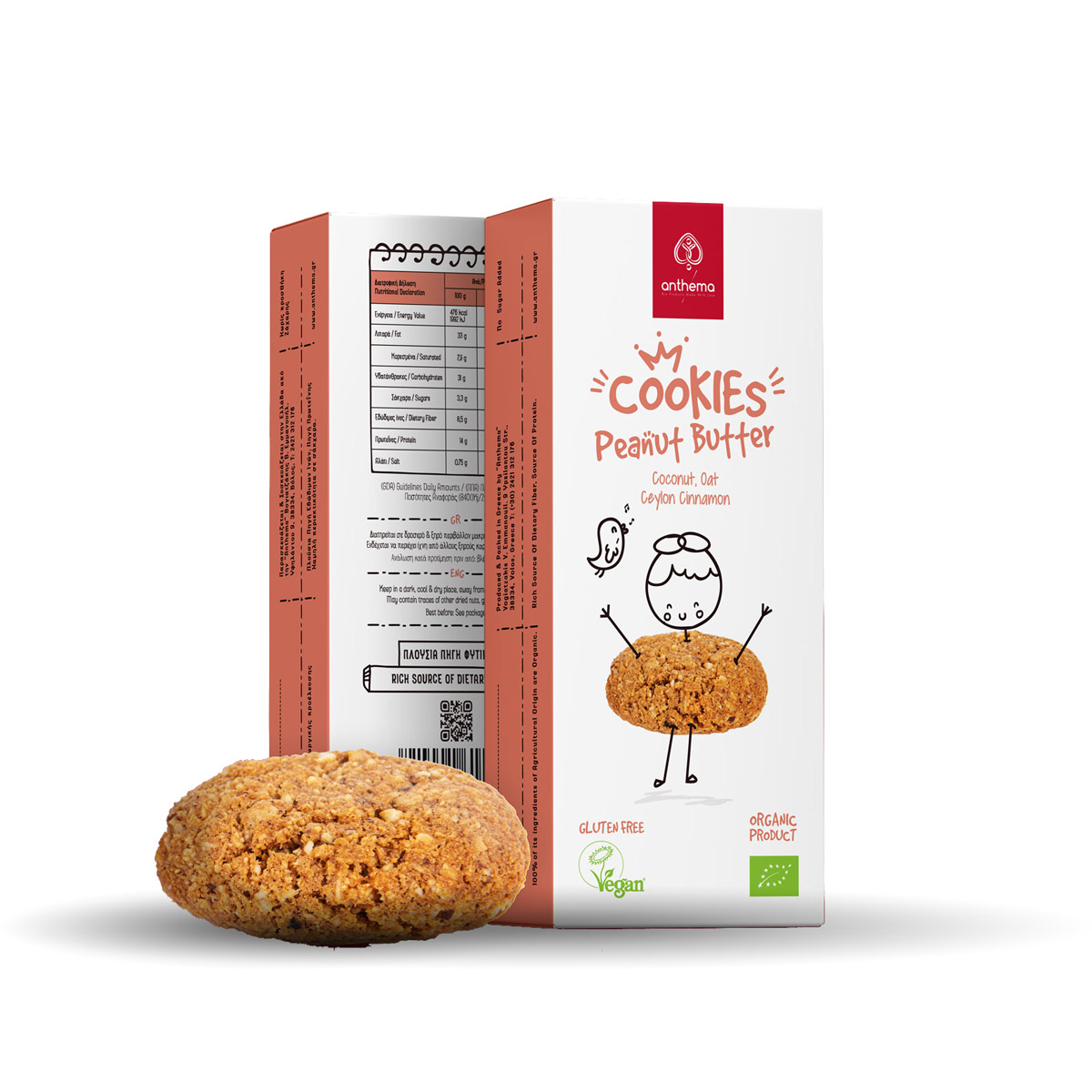 Cookies Oat | Peanut Butter | Coconut | Cinnamon 42gr