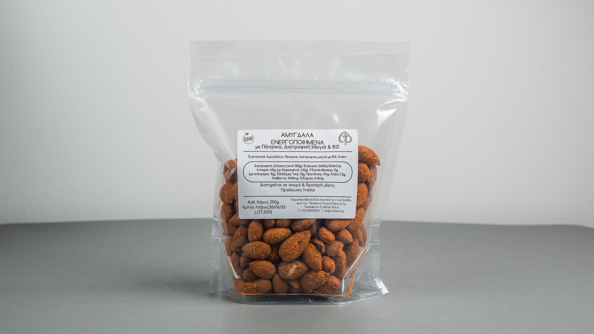 Nuts and Dried Fruits