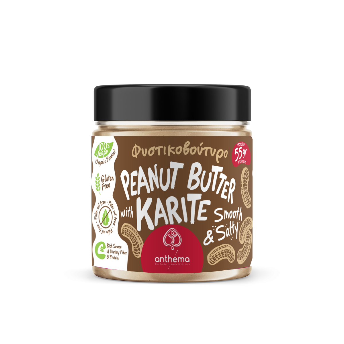 Peanut Butter Smooth & Salty 210gr