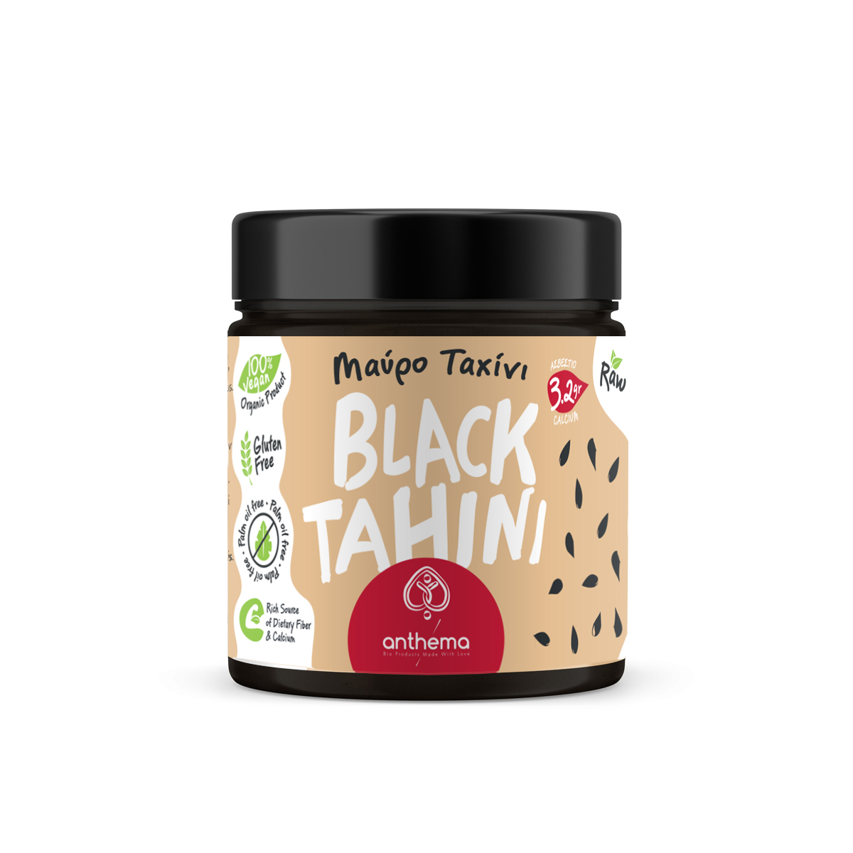 Black Sesame Butter ( Tahini ) 210gr