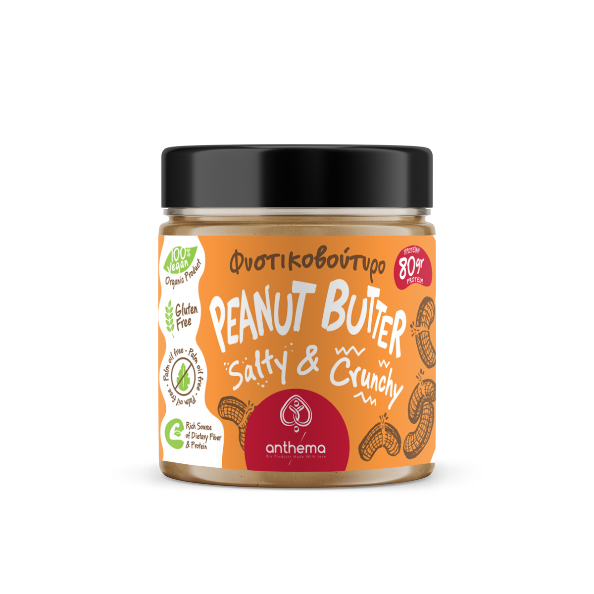 Peanut Butter Crunchy & Salty 210gr