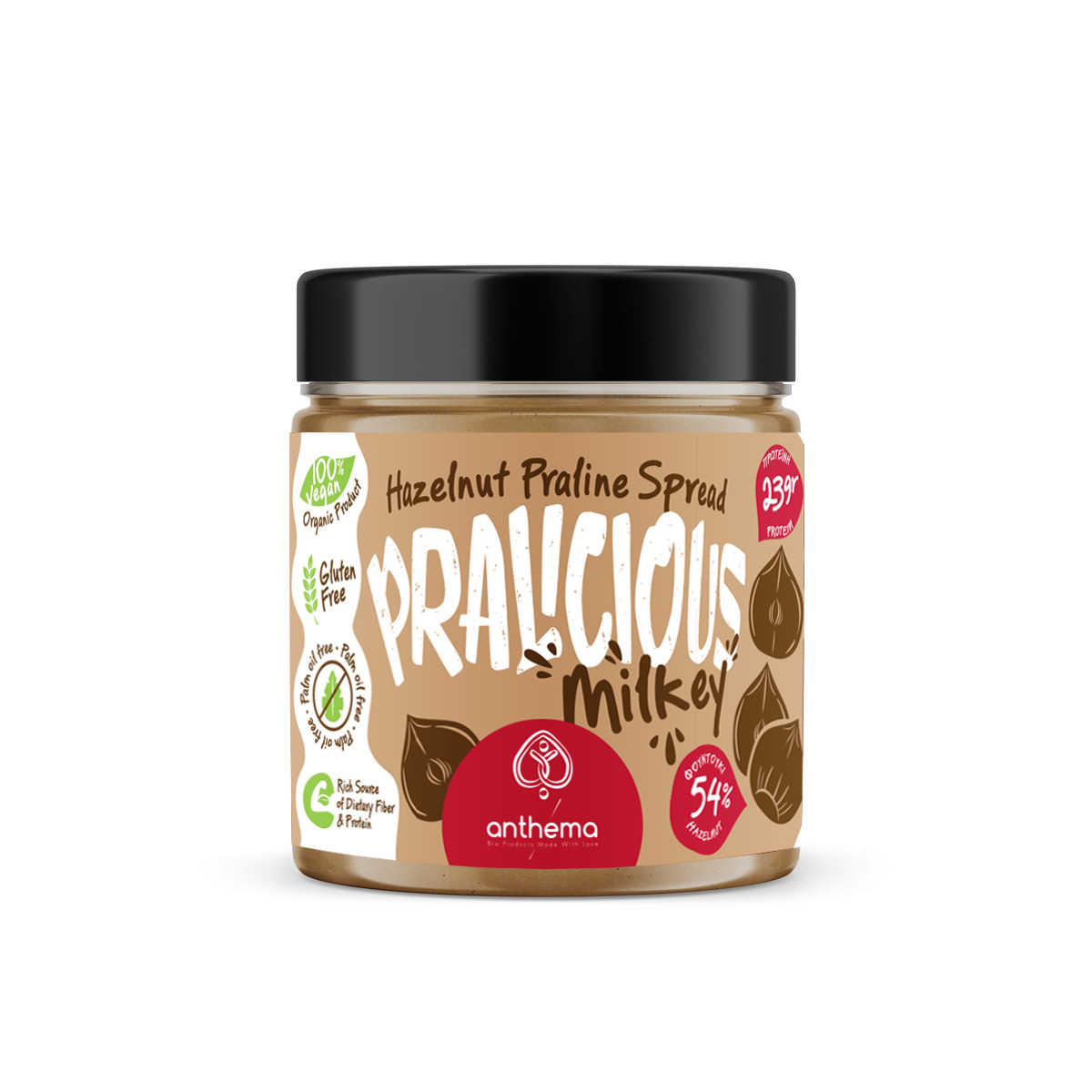 Pralicious Milkey 210gr