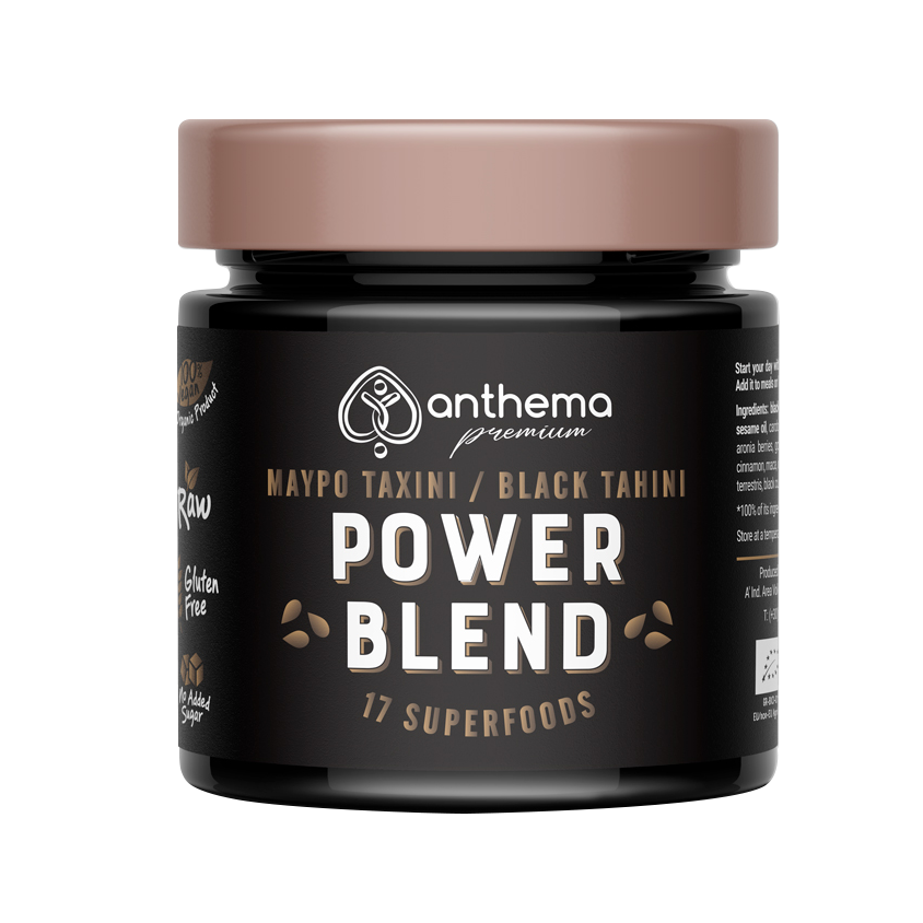 Μαύρο Ταχίνι με Superfoods 210gr