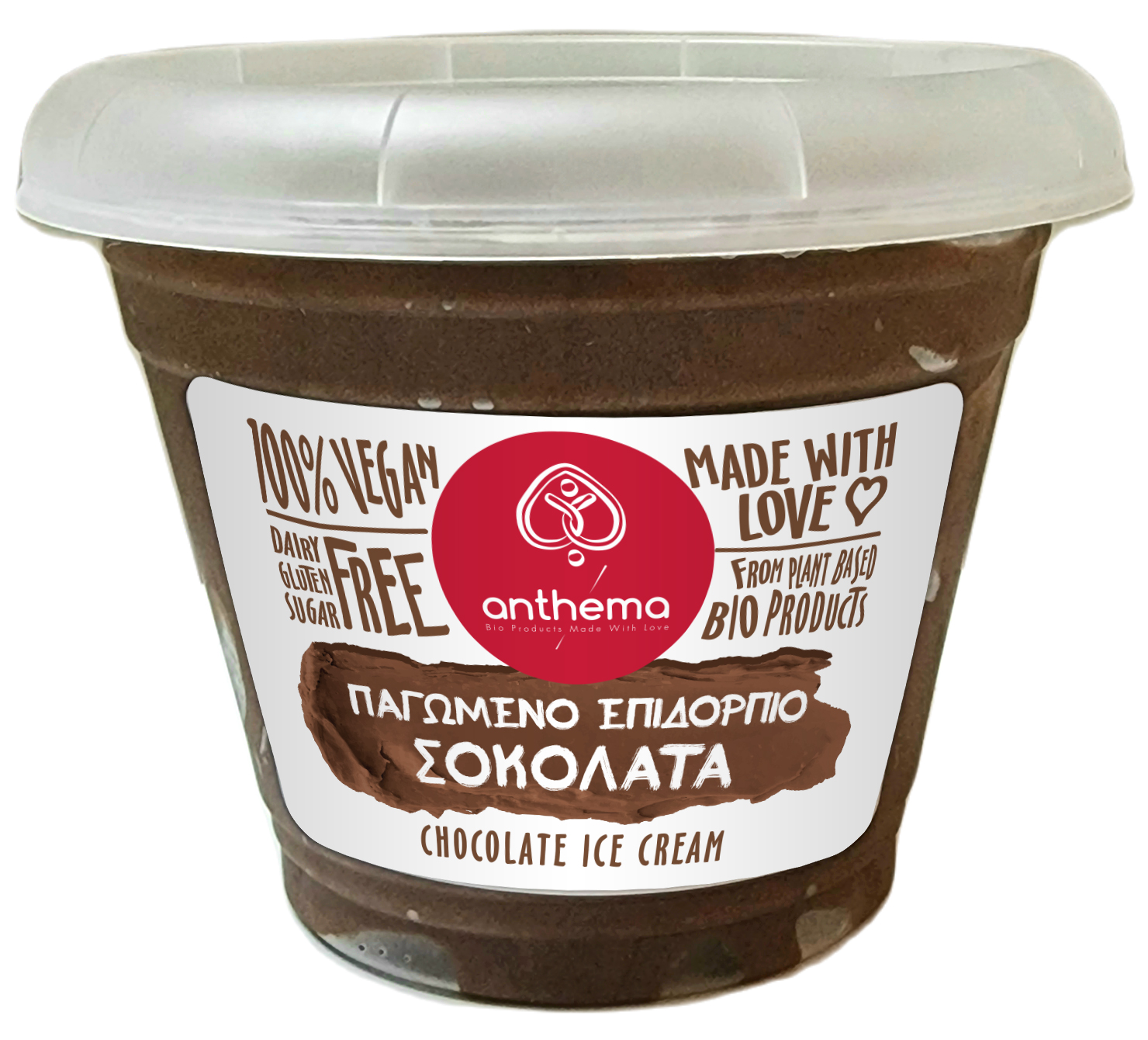 Παγωτό Σοκολάτα Vegan 200gr