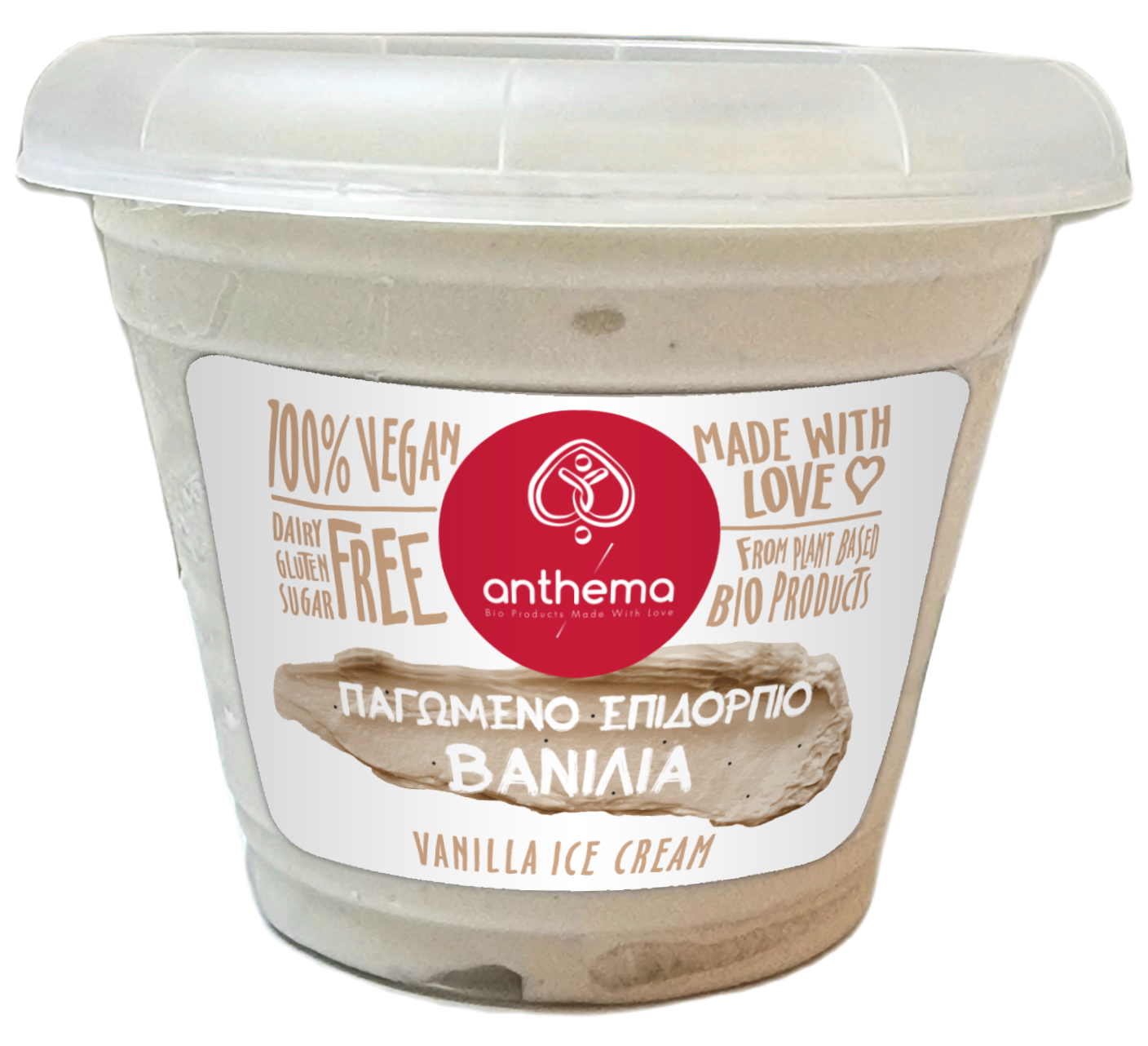  Παγωτό  Βανίλια Vegan 200gr