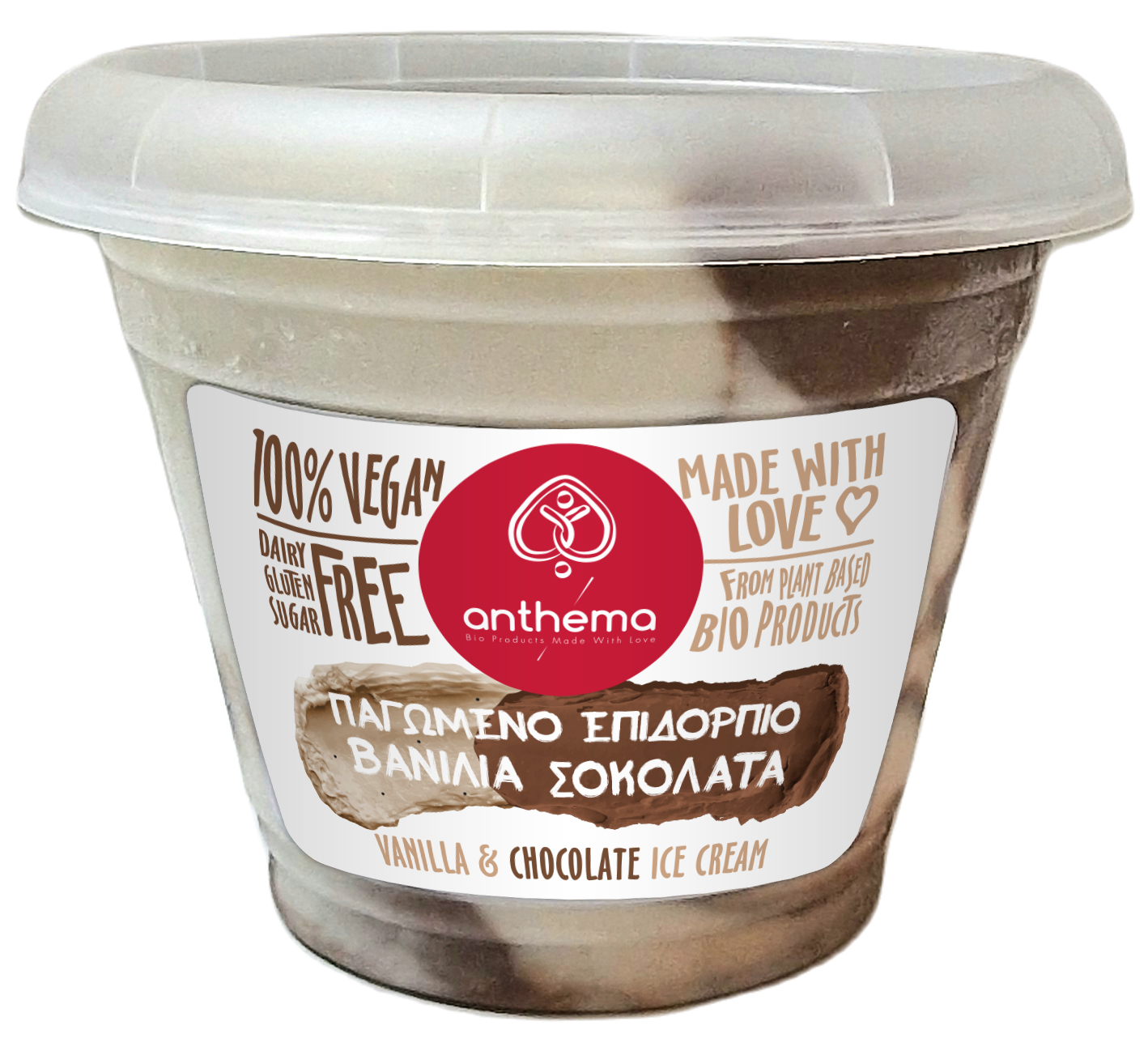 Παγωτό Βανίλια - Σοκολάτα Vegan 200gr 