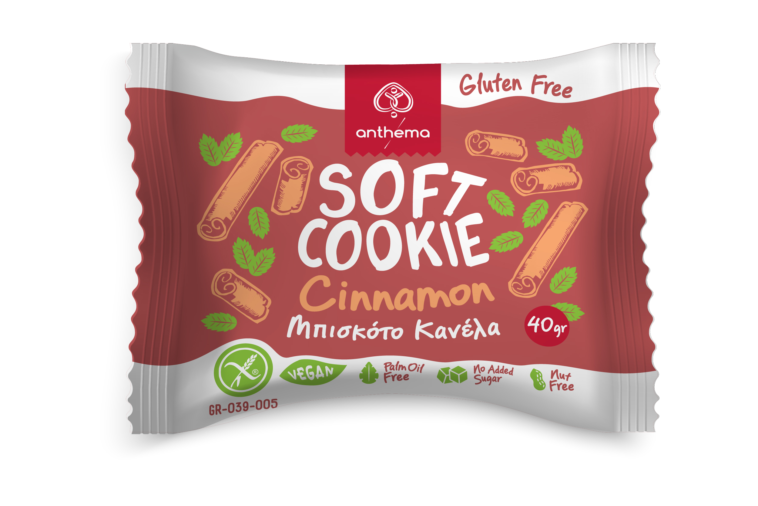 Soft Cookie Κανέλας 40gr