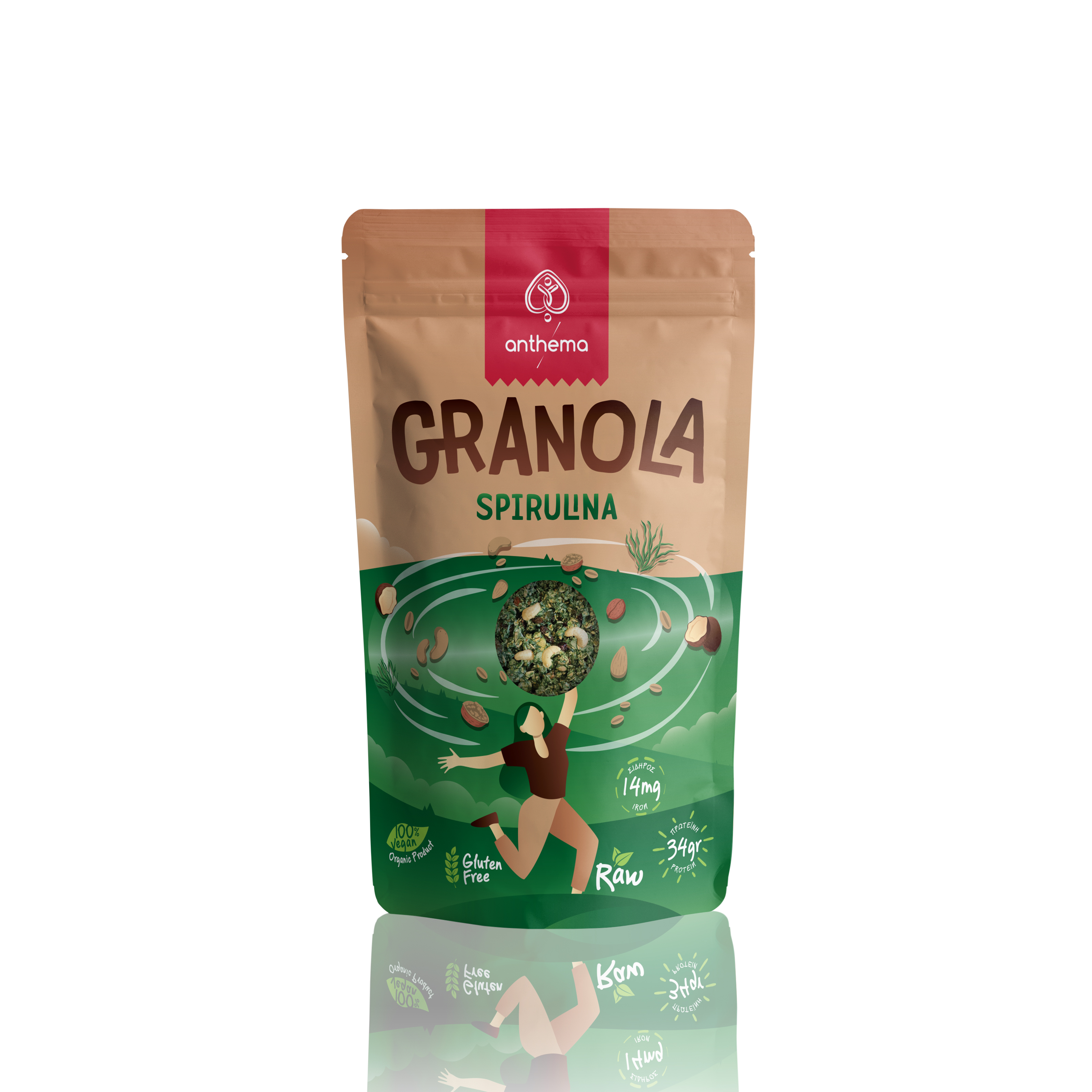 Granola Spirulina  BIO 350gr