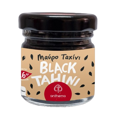 Μαύρο Ταχίνι 40gr