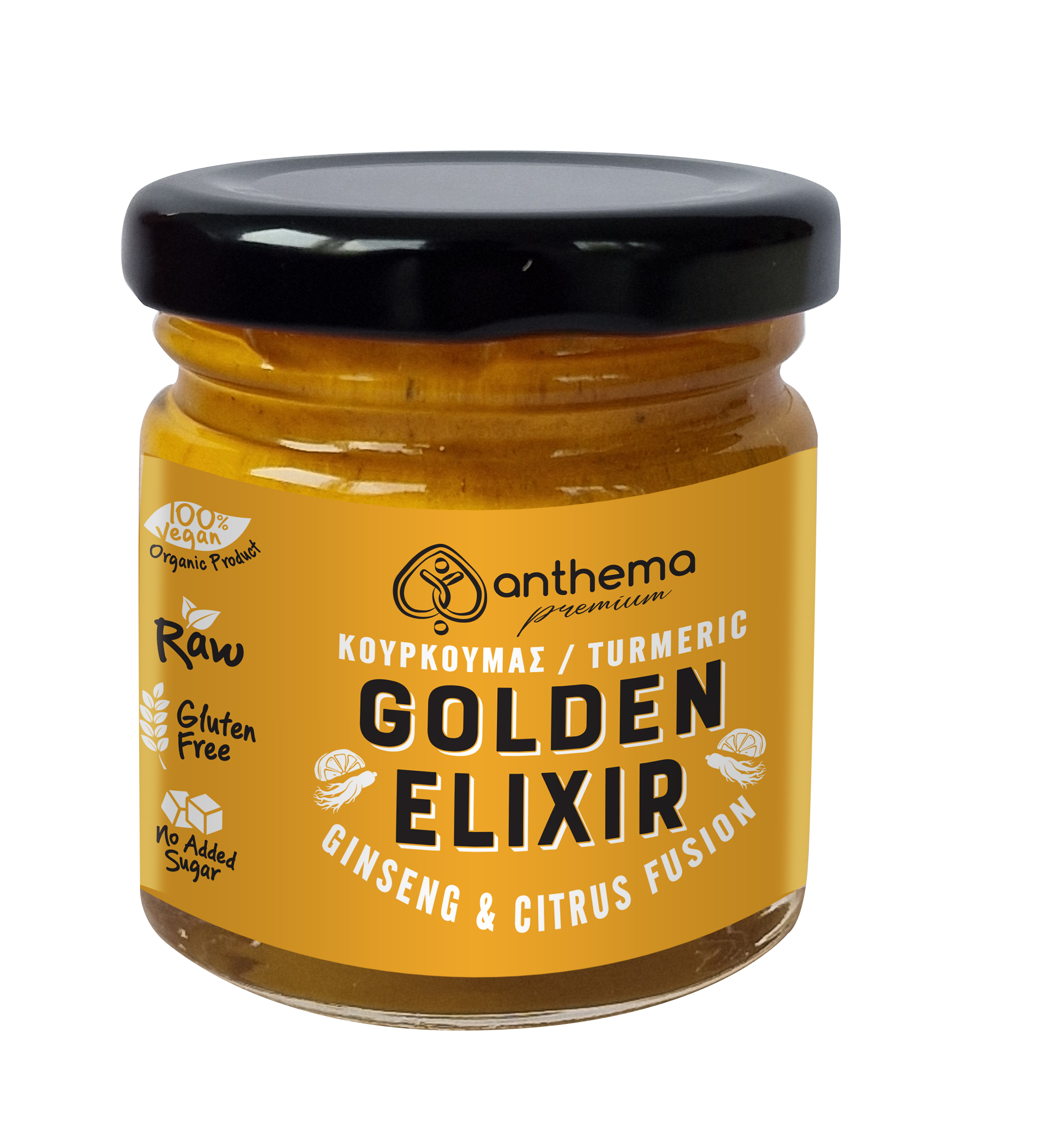 Turmeric with Ginseng & Cardamon 40gr