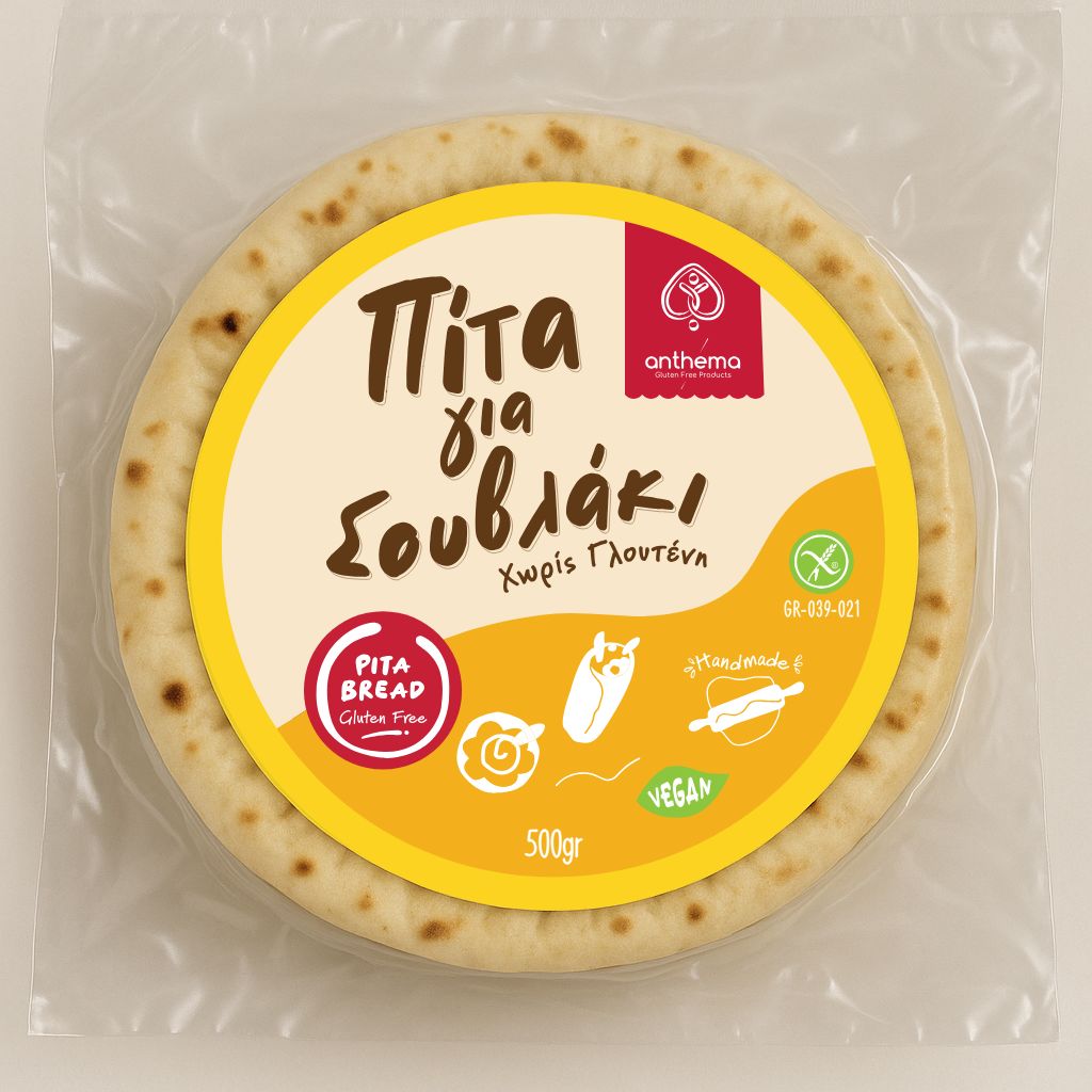 Pita Bread 
